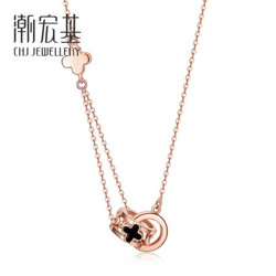 CHJ JEWELLERY 潮宏基  潮宏基 CHJ JEWELLERY 小确幸花影 玛瑙18K金项链玫瑰金彩金项链女款 XQK33900106 约42cm加尾链