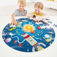  Hape E1625 3D立体拼图 儿童玩具+LED灯+木制拼板