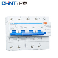 正泰(CHNT)DZ158-125-4P-100A 正泰电工 大功率断路器 4P 100A
