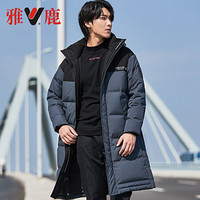 雅鹿中长款羽绒服男2019冬季新款休闲连帽过膝男士冬装保暖百搭外套YB67U0780 灰色 L