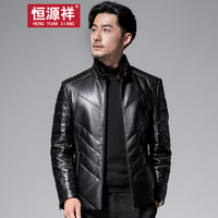 恒源祥皮衣男士头层绵羊皮2018秋冬新款休闲白鸭绒真皮羽绒服 黑色 M/(165/88A)