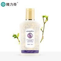 Longrich 隆力奇 蛇油SOD多肽蜜100ml 保湿滋润补水