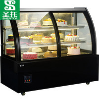 Shentop 圣托 风冷无霜玻璃陈列柜 双门冷藏食品展示柜 水果保鲜甜品蛋糕柜 STG-YA1800