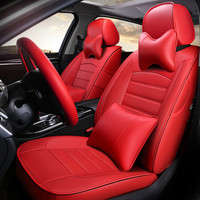 紫风铃专车专用皮汽车坐垫订制全包汽车座垫定做四季通用宝马奥迪Q3昂科威哈弗H6专用座套C08 中国红-豪华版