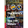 100家全球最新品牌酒店
