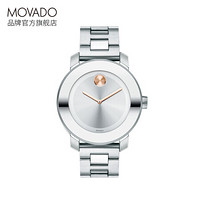 摩凡陀(Movado)官方旗舰店 瑞士手表 波特系列 BOLD 36mm女士石英腕表 钢带手表3600084
