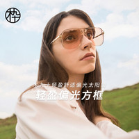 木九十 偏光太阳镜 轻盈板材框 经典方形墨镜 男女士情侣太阳眼镜 SM1920270 C01