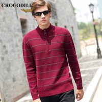 鳄鱼恤（CROCODILE）羊毛衫 男士2019秋冬时尚潮流休闲修身时尚百搭毛衣 721-1-XF97 朱红 56