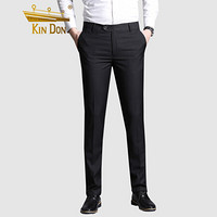 金盾（KIN DON）西裤 新品男士修身免烫加肥加大休闲商务裤子QT815A-9812黑色33