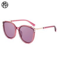 木九十 太阳眼镜 摩登猫眼大框 个性错位设计 时尚墨镜太阳镜男女情侣款 SM1920275 C02 65mm