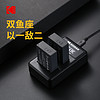 柯达（KODAK) 佳能LP-E17充电器 双充带LED显示USB口充电座 适用EOS M3 750D 7760D等型号相机电池