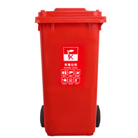 科力邦(Kelibang) 户外垃圾桶 大号加厚240L分类垃圾桶商用塑料环卫垃圾桶带盖物业翻盖果皮箱 KB1038 红色