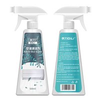狄力 DiLi 空调清洗剂家用挂机免拆内机清洁涤尘空调清洁剂500ml*2