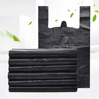 兰诗（LAUTEE）LJD-026 手提背心式垃圾袋 办公室一次性塑料袋 黑色30*44*25只