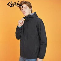 佐丹奴(Giordano) 风衣 佐丹奴男士薄款外套秋冬新款男装纯色网布内衬连帽衫风衣01079729 09标志黑色 大码