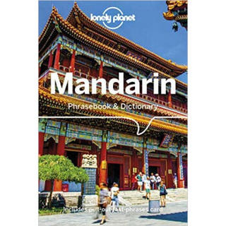 Mandarin Phrasebook & Dictionary 10