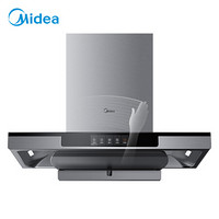 Midea 美的 T58P 油烟机