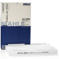 马勒(MAHLE)空调滤清器LA1353(谛艾仕DS 5LS 1.6T/1.8/1.8T(14年-)DS6 1.6T/1.8T(14年-))