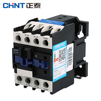 正泰（CHNT）CJX2-3201 24V 交流接触器 接触式继电器常开 常闭24V（请联系客服订制） 3201
