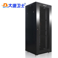 大唐卫士T6-8042 服务器网络机柜2米 19英寸标准加厚机柜42U UPS监控弱电交换机柜含增票