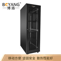 博扬（BOYANG）BY-642 网络机柜 高2.0米19英寸42U 宽*深*高(600*600*2000mm) 网孔门黑色