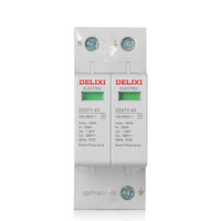 DELIXI德力西浪涌保护器防雷击DZ47Y-40/2P-385家用防雷保护避雷器