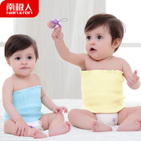 南极人(Nanjiren)婴幼儿肚围精梳棉宝宝肚兜新生儿弹力护脐带春秋季儿童护肚 2件装 0-3岁
