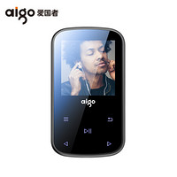 爱国者 aigo MP3-107pro 迷你无损音乐播放器 mp3学生 蓝牙外放 跑步计时运动型 带背夹 触摸按键 灰色