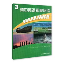 初中英语拓展阅读3