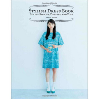 Stylish Dress Book: Simple Smocks, Dresses and Tops