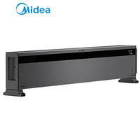 美的(Midea) 踢脚线取暖器 家用智能WIFI遥控 节能电暖气片速热电暖器 办公室对流暖风机HD16X