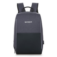 斯莫尔（SIMOER）SL-6015 灰色 商务双肩包休闲时尚潮流大学生书包电脑包男士背包