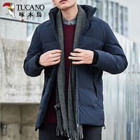 啄木鸟（TUCANO）羽绒服男加厚2019冬季新品男士修身立领保暖防寒男装外套 蓝色 2XL