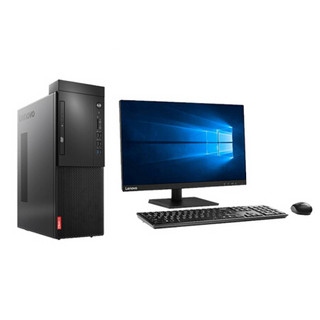 Lenovo 联想 启天 M425 九代酷睿版 19.5英寸 商用台式机 黑色 (酷睿i7-9700、RX 550X 4G、8GB、256GB SSD+1TB HDD、风冷)