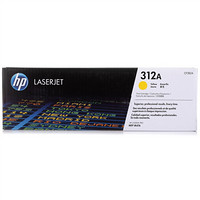 惠普（hp）CF382A 黄色硒鼓 312A（适用HP Color LaserJet MFP M476）