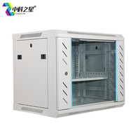 中科之星 ZK.6615白色网络机柜 服务器机柜15U 0.77米 壁挂式/机架式交换机/UPS/弱电/屏蔽机柜 功放机柜