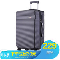 瑞界(SWISSALPS) 拉杆箱24英寸万向轮旅行箱男女ABS+PC行李箱 SA-17002爵士黑