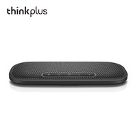 thinkplus lx001 超薄蓝牙音箱