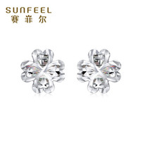 SUNFEEL 赛菲尔 铂金耳饰女pt950白金镂空四叶草耳钉幸运草耳环 一对耳饰 约1.7克