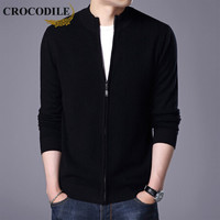 鳄鱼恤（CROCODILE）羊毛衫 男士2019秋冬时尚百搭潮流休闲修身毛衣外套 721-1-X6852 黑色 170/110