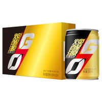 伊利焕醒源能量饮料原味250ml*24罐