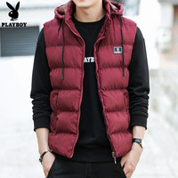花花公子 2019春秋新款棉马甲男士韩版修身加厚青年背心马夹男装外套SYZ8741 酒红色 L