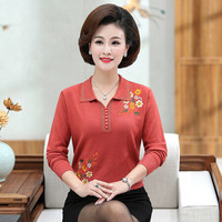 沫欣 针织衫女2019秋冬新品中老年妈妈装薄衫绣花宽松休闲短款T恤打底衫毛衣 MMDH529 砖红色 XL