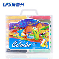 乐普升(LPS)X3020 学生水溶性旋转油画棒 儿童可水洗蜡笔绘画笔炫彩棒 36色盒装