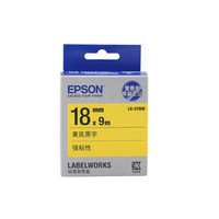 爱普生（EPSON）LK-5YBW 强粘标签色带 18mm 黄底黑字 (LW-K400L/LW-600P/LW-700/LW-1000P/LW-Z700/LW-Z900)
