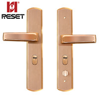 锐赛特（RESET）RST- 251 304不锈钢加厚门把手防盗门锁把手执手锁防撬板5.0mm+2.0mm面板 通用款 玫瑰金色