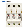 正泰（CHNT）DZ-RT28N-32X 圆筒形熔断器底座 带指示灯配RT18-32 3P（2只装）