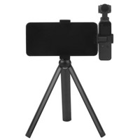 SUNNYLIFE 口袋灵眸手机支架+三脚架OSMO Pocket 手机固定支架套装用于大疆DJI云台相机配件