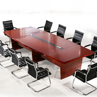 恩嘉依 办公家具会议桌实木会议桌现代简约会议桌