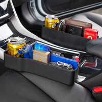 九百汽车收纳盒车载垃圾桶座椅夹缝储物盒车用置物盒水杯架手机多功能储物盒碳纤纹黑色副驾用WY-910B
